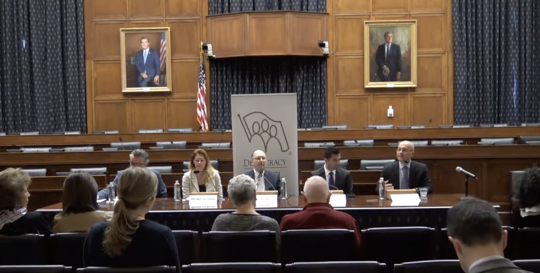U.S. Congress panel screenshot