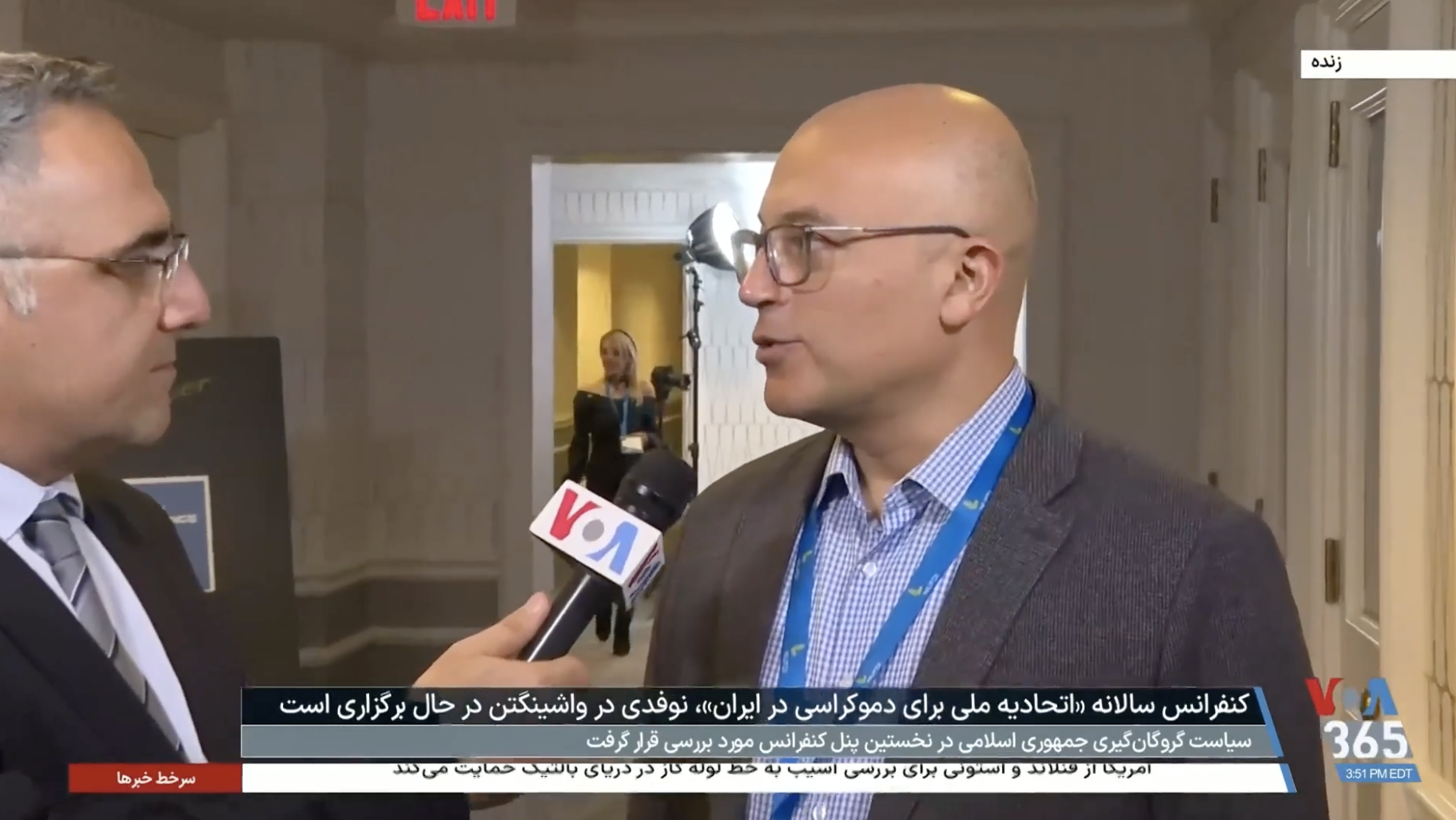 VOA Persian interview screenshot